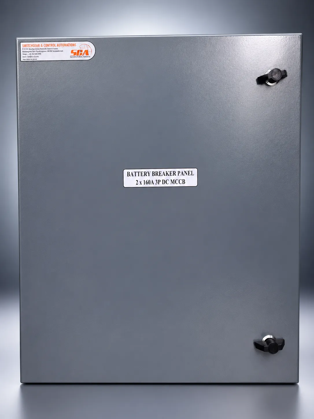 Battery Breaker Panel